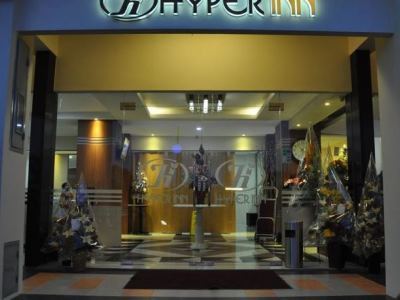 Hyper Inn Bandung Luaran gambar